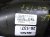 2024 Hyundai Santa Fe Trim / Liner Rear Driver Interior Door Panel Green 83310 R6000 Replacement 2024 Hyundai Santa Fe Trim / Liner Rear Driver Interior Door Panel Green 83310 R6000 Replacement thumbnail