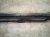 2026 Toyota Camry Core Radiator Support Lower Tie Bar 57104 06060 Replacement 2026 Toyota Camry Core Radiator Support Lower Tie Bar 57104 06060 Replacement thumbnail