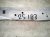 2018 Honda Odyssey Core Radiator Support Upper Tie Bar 04602 THR A10ZZ Replacement 2018 Honda Odyssey Core Radiator Support Upper Tie Bar 04602 THR A10ZZ Replacement thumbnail
