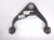 2022 Acura TLX Front Driver Upper Control Arm 51520 TGV A53 Replacement 2022 Acura TLX Front Driver Upper Control Arm 51520 TGV A53 Replacement thumbnail
