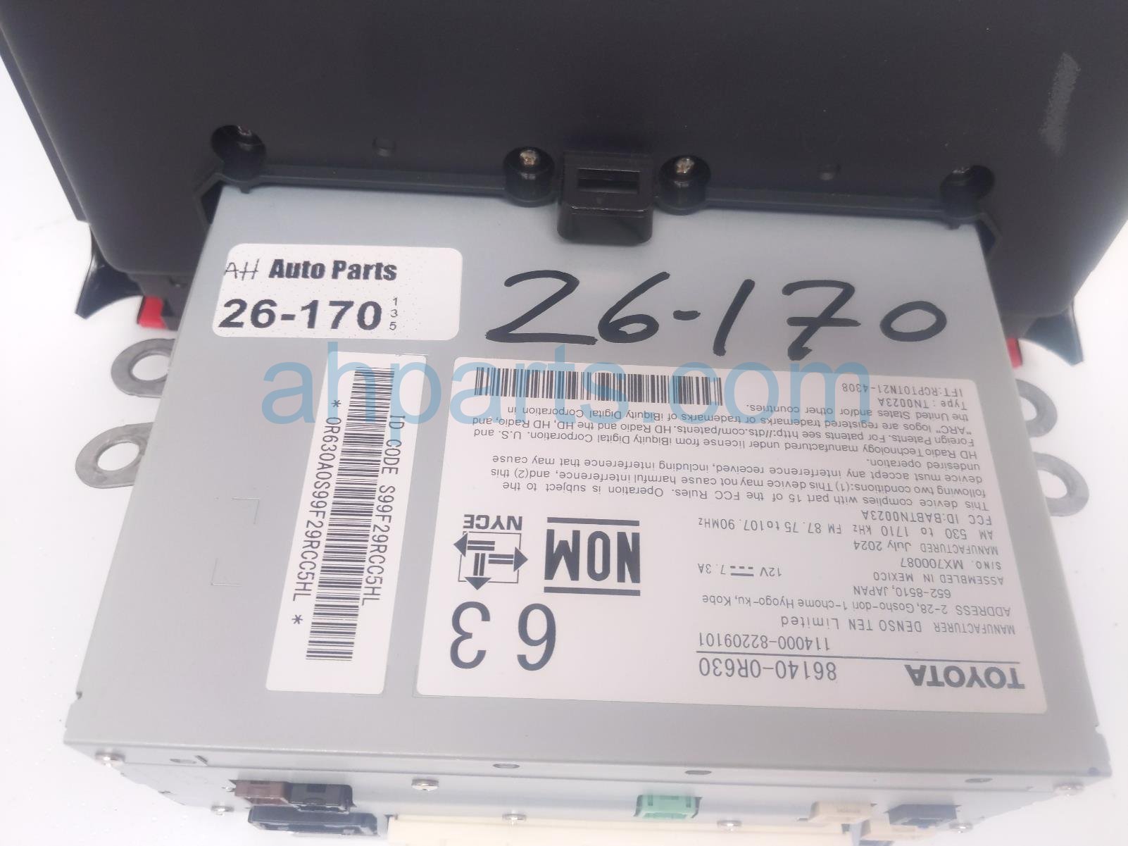 2024 Toyota Rav 4 Radio Receiver & Display Screen 86140 0R630 Replacement 2024 Toyota Rav 4 Radio Receiver & Display Screen 86140 0R630 Replacement thumbnail