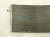 2017 Chevy Malibu Ac Condenser 84297681 Replacement 2017 Chevy Malibu Ac Condenser 84297681 Replacement thumbnail