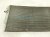 2017 Chevy Malibu Ac Condenser 84297681 Replacement 2017 Chevy Malibu Ac Condenser 84297681 Replacement thumbnail