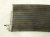 2017 Chevy Malibu Ac Condenser 84297681 Replacement 2017 Chevy Malibu Ac Condenser 84297681 Replacement thumbnail