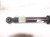 2017 Chevy Malibu Strut / Spring / Rear Passenger Shock Absorber 84000247 Replacement 2017 Chevy Malibu Strut / Spring / Rear Passenger Shock Absorber 84000247 Replacement thumbnail