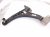 2017 Chevy Malibu Front Driver Lower Control Arm 84407267 Replacement 2017 Chevy Malibu Front Driver Lower Control Arm 84407267 Replacement thumbnail