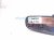 2017 Chevy Malibu Inside / Interior Rear View Mirror 13524916 Replacement 2017 Chevy Malibu Inside / Interior Rear View Mirror 13524916 Replacement thumbnail