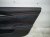 2019 Honda Civic Trim / Liner Front Passenger Interior Door Panel Black Hb 83500 TGG A61 Replacement 2019 Honda Civic Trim / Liner Front Passenger Interior Door Panel Black Hb 83500 TGG A61 Replacement thumbnail