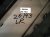 2018 Honda Odyssey Trim / Liner Rear Driver Interior Door Panel Tan 83750 THR A11 Replacement 2018 Honda Odyssey Trim / Liner Rear Driver Interior Door Panel Tan 83750 THR A11 Replacement thumbnail