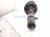 2025 Honda CR V Front Driver Strut Absorber + Spring 51621 3D5 A01 Replacement 2025 Honda CR V Front Driver Strut Absorber + Spring 51621 3D5 A01 Replacement thumbnail