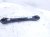 2025 Honda CR V Rear Driver Lateral Lower Control Arm 52370 TLA A01 Replacement 2025 Honda CR V Rear Driver Lateral Lower Control Arm 52370 TLA A01 Replacement thumbnail