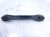 2025 Honda CR V Rear Driver Lateral Lower Control Arm 52370 TLA A01 Replacement 2025 Honda CR V Rear Driver Lateral Lower Control Arm 52370 TLA A01 Replacement thumbnail