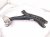 2025 Honda CR V Front Passenger Lower Control Arm 51350 3A0 A00 Replacement 2025 Honda CR V Front Passenger Lower Control Arm 51350 3A0 A00 Replacement thumbnail