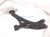 2025 Honda CR V Front Passenger Lower Control Arm 51350 3A0 A00 Replacement 2025 Honda CR V Front Passenger Lower Control Arm 51350 3A0 A00 Replacement thumbnail
