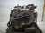 2025 Honda CR V Automatic Transmission = 26k Mi 20041 69N A50 Replacement 2025 Honda CR V Automatic Transmission = 26k Mi 20041 69N A50 Replacement thumbnail