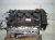 2025 Honda CR V Long Block Engine / Motor = 26k Mi 10002 69F A01 Replacement 2025 Honda CR V Long Block Engine / Motor = 26k Mi 10002 69F A01 Replacement thumbnail