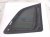2025 Honda CR V Driver Quarter Window Glass 73550 3A0 A11 Replacement 2025 Honda CR V Driver Quarter Window Glass 73550 3A0 A11 Replacement thumbnail