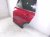 2025 Honda CR V Rear Driver Door Red No Inside Trim 67550 3A0 A00ZZ Replacement 2025 Honda CR V Rear Driver Door Red No Inside Trim 67550 3A0 A00ZZ Replacement thumbnail