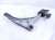 2018 Honda Odyssey Front Driver Lower Control Arm 51360 THR A10 Replacement 2018 Honda Odyssey Front Driver Lower Control Arm 51360 THR A10 Replacement thumbnail