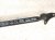 2019 Honda FIT Passenger Tailgate Lift Support Strut 74820 T5R A01 Replacement 2019 Honda FIT Passenger Tailgate Lift Support Strut 74820 T5R A01 Replacement thumbnail