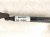 2019 Honda FIT Passenger Tailgate Lift Support Strut 74820 T5R A01 Replacement 2019 Honda FIT Passenger Tailgate Lift Support Strut 74820 T5R A01 Replacement thumbnail