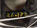 2024 Hyundai Sonata Front Driver Wheel / Rim 52910 L1760 Replacement 2024 Hyundai Sonata Front Driver Wheel / Rim 52910 L1760 Replacement thumbnail
