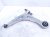 2024 Hyundai Sonata Front Driver Lower Control Arm 54500 L1000 Replacement 2024 Hyundai Sonata Front Driver Lower Control Arm 54500 L1000 Replacement thumbnail