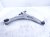 2024 Hyundai Sonata Front Passenger Lower Control Arm 54501 L1000 Replacement 2024 Hyundai Sonata Front Passenger Lower Control Arm 54501 L1000 Replacement thumbnail