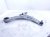 2024 Hyundai Sonata Front Passenger Lower Control Arm 54501 L1000 Replacement 2024 Hyundai Sonata Front Passenger Lower Control Arm 54501 L1000 Replacement thumbnail