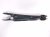 2024 Hyundai Sonata Rear Driver Upper Control Arm 55250 L1100 Replacement 2024 Hyundai Sonata Rear Driver Upper Control Arm 55250 L1100 Replacement thumbnail