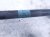 2024 Hyundai Sonata Front Driver Cv Axle Drive Shaft 49500 N1100 Replacement 2024 Hyundai Sonata Front Driver Cv Axle Drive Shaft 49500 N1100 Replacement thumbnail