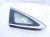 2024 Hyundai Sonata Driver Quarter Window Glass 87810 L1510 Replacement 2024 Hyundai Sonata Driver Quarter Window Glass 87810 L1510 Replacement thumbnail