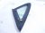 2024 Hyundai Sonata Driver Quarter Window Glass 87810 L1510 Replacement 2024 Hyundai Sonata Driver Quarter Window Glass 87810 L1510 Replacement thumbnail