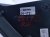 2024 Hyundai Sonata Glove Compartment Box Black 84510 L1AD0 Replacement 2024 Hyundai Sonata Glove Compartment Box Black 84510 L1AD0 Replacement thumbnail