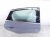 2024 Hyundai Sonata Rear Passenger Door Blue No Inside Trim 77004 L1500 Replacement 2024 Hyundai Sonata Rear Passenger Door Blue No Inside Trim 77004 L1500 Replacement thumbnail