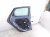 2024 Hyundai Sonata Rear Driver Door Blue No Inside Trim 77003 L1500 Replacement 2024 Hyundai Sonata Rear Driver Door Blue No Inside Trim 77003 L1500 Replacement thumbnail
