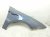2024 Hyundai Sonata Front Passenger Fender Blue 66320 L1500 Replacement 2024 Hyundai Sonata Front Passenger Fender Blue 66320 L1500 Replacement thumbnail