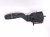 2025 Toyota Tacoma Combo Headlamp / Signal Column Switch 84140 02D10 Replacement 2025 Toyota Tacoma Combo Headlamp / Signal Column Switch 84140 02D10 Replacement thumbnail