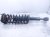 2025 Toyota Tacoma Front Passenger Strut Absorber + Spring 48510 8Z659 Replacement 2025 Toyota Tacoma Front Passenger Strut Absorber + Spring 48510 8Z659 Replacement thumbnail