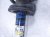 2025 Toyota Tacoma Front Passenger Strut Absorber + Spring 48510 8Z659 Replacement 2025 Toyota Tacoma Front Passenger Strut Absorber + Spring 48510 8Z659 Replacement thumbnail
