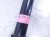 2025 Toyota Tacoma Front Passenger Cv Axle Drive Shaft 43410 AK010 Replacement 2025 Toyota Tacoma Front Passenger Cv Axle Drive Shaft 43410 AK010 Replacement thumbnail