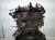 2025 Toyota Tacoma Long Block Engine / Motor = 13k Mi 19000 F0220 Replacement 2025 Toyota Tacoma Long Block Engine / Motor = 13k Mi 19000 F0220 Replacement thumbnail