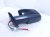 2025 Toyota Tacoma Rear Driver Side View Mirror Black 87940 AK020 Replacement 2025 Toyota Tacoma Rear Driver Side View Mirror Black 87940 AK020 Replacement thumbnail