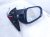 2025 Toyota Tacoma Rear Driver Side View Mirror Black 87940 AK020 Replacement 2025 Toyota Tacoma Rear Driver Side View Mirror Black 87940 AK020 Replacement thumbnail