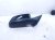 2025 Toyota Tacoma Rear Passenger Side View Mirror Black 87910 AK040 Replacement 2025 Toyota Tacoma Rear Passenger Side View Mirror Black 87910 AK040 Replacement thumbnail