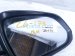 2025 Toyota Tacoma Rear Passenger Side View Mirror Black 87910 AK040 Replacement 2025 Toyota Tacoma Rear Passenger Side View Mirror Black 87910 AK040 Replacement thumbnail