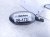 2024 Hyundai Sonata Single Keyless Remote Fob 95440 L1760 Replacement 2024 Hyundai Sonata Single Keyless Remote Fob 95440 L1760 Replacement thumbnail