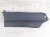 2024 Hyundai Sonata Driver Console Side Trim Panel gry 84690 L1AA0 NNB Replacement 2024 Hyundai Sonata Driver Console Side Trim Panel gry 84690 L1AA0 NNB Replacement thumbnail