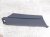 2024 Hyundai Sonata Driver Console Side Trim Panel gry 84690 L1AA0 NNB Replacement 2024 Hyundai Sonata Driver Console Side Trim Panel gry 84690 L1AA0 NNB Replacement thumbnail
