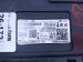 2024 Hyundai Sonata Body Control Module Bcm 954C0 L1040 Replacement 2024 Hyundai Sonata Body Control Module Bcm 954C0 L1040 Replacement thumbnail